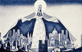 Мадонна – Защитница. 1933 г.